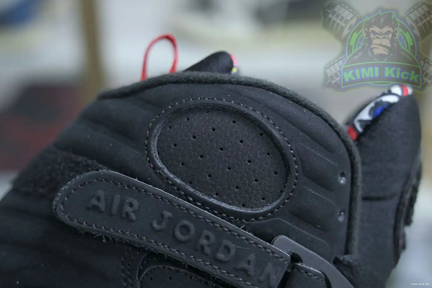 Air Kimikick 8 Jordan 0810